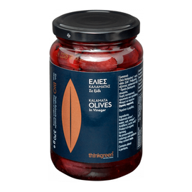 Greckie oliwki Kalamata z pestkami w occie BIO 370 g thinkgreen